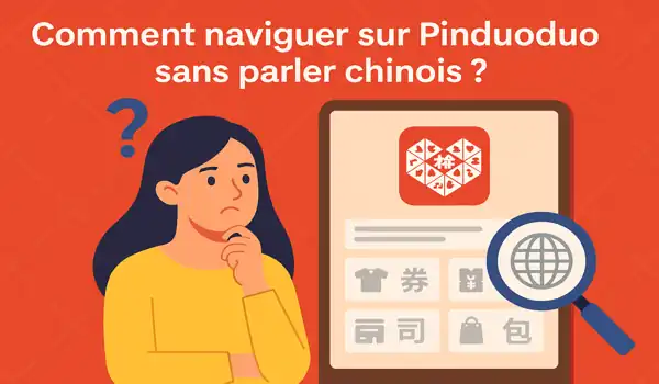 naviguer sur Pinduoduo 